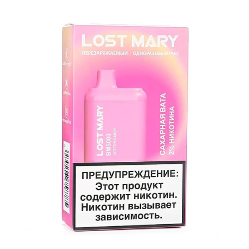 Lost Mary BM5000 by Elf Bar -   