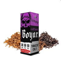  Boyar Salt (30ml) - Unholy 20 мг