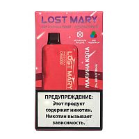 LOST MARY OS4000 by Elf Bar - Малиновая Кола 